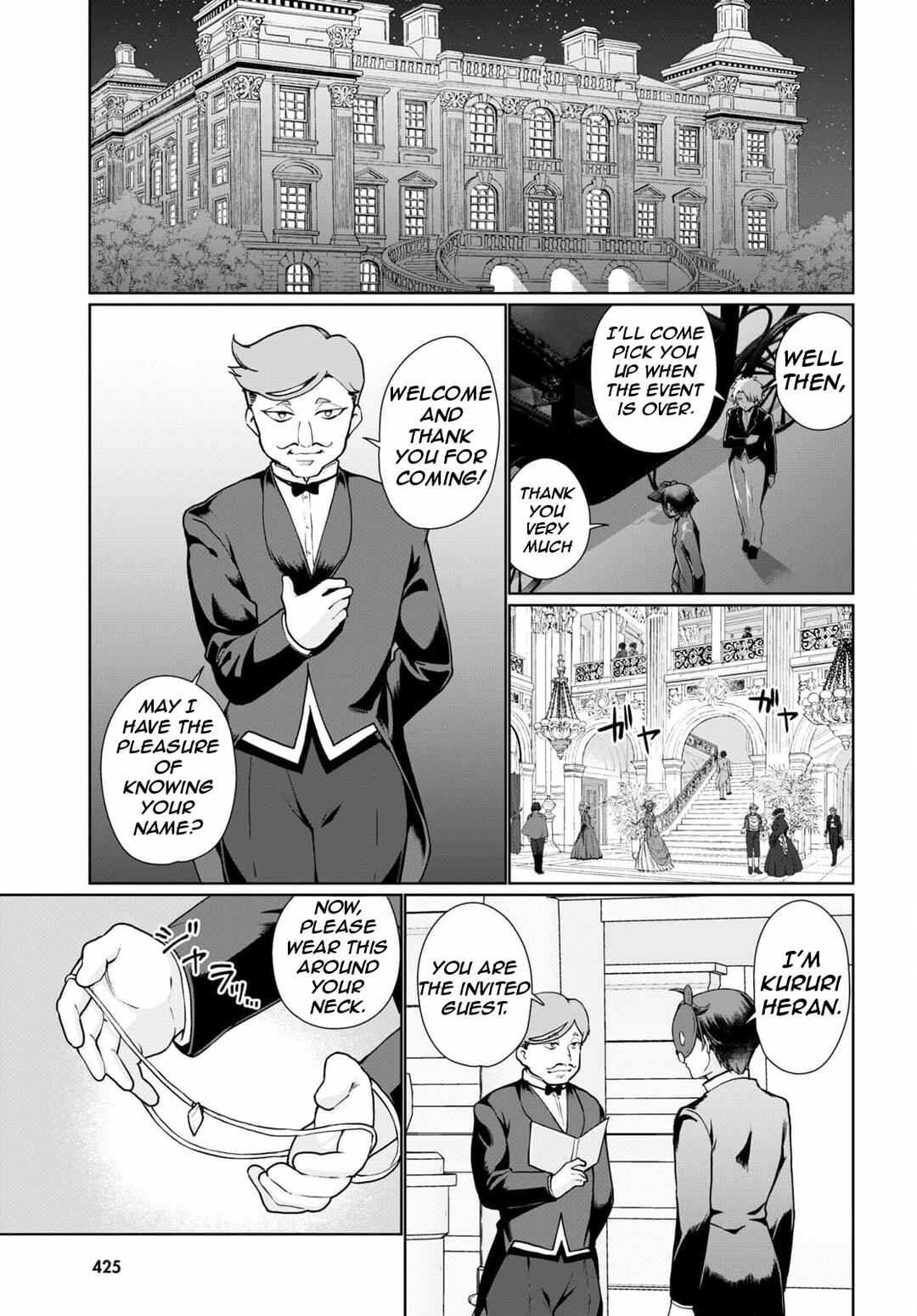 Page 20 Chapter 53 Botsuraku Yotei Nanode, Kajishokunin wo Mezasu