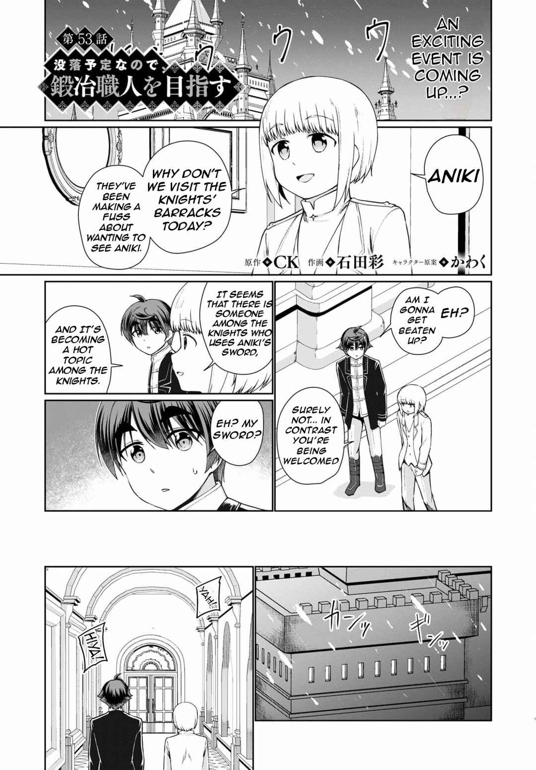 Page 6 Chapter 53 Botsuraku Yotei Nanode, Kajishokunin wo Mezasu