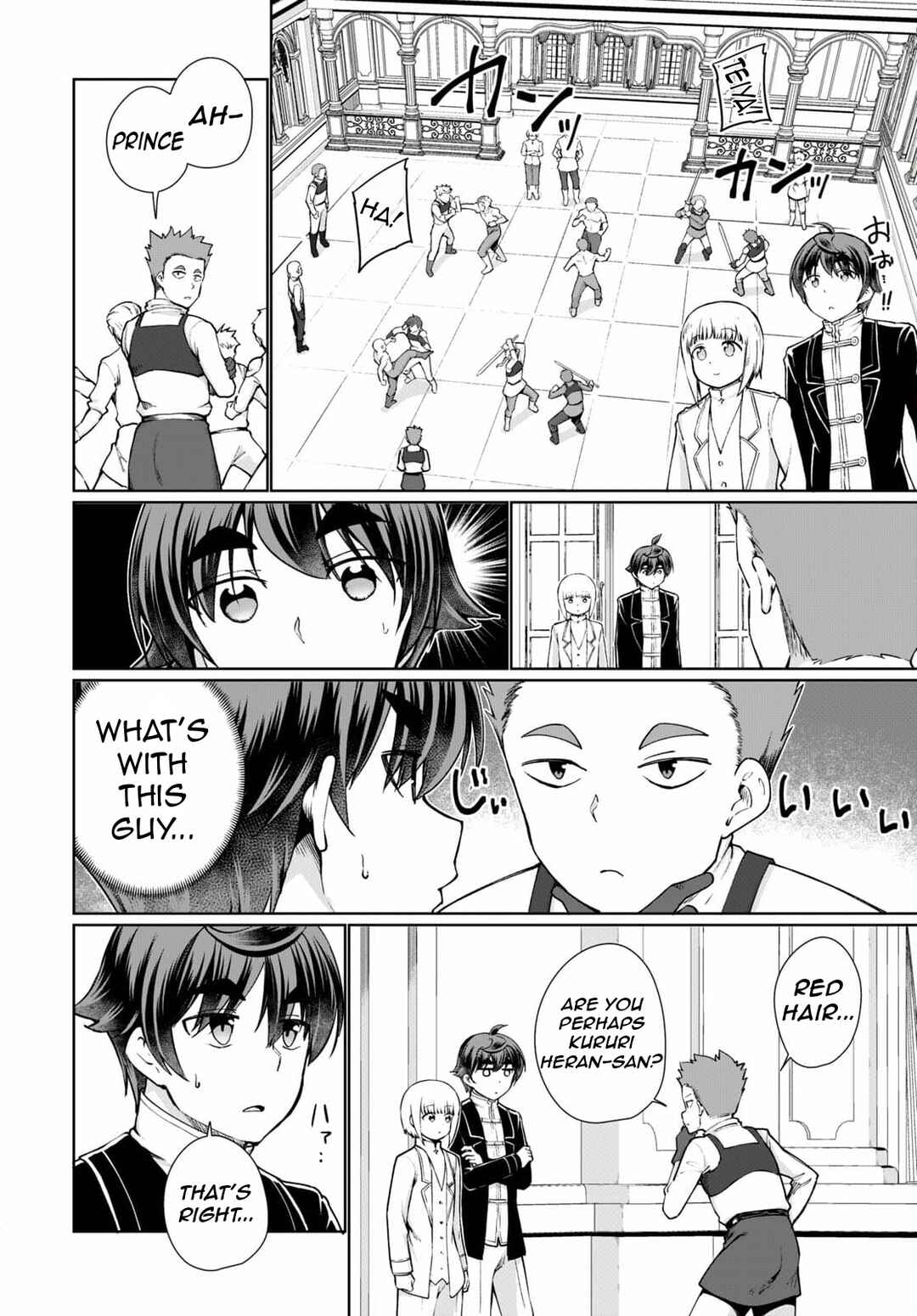 Page 7 Chapter 53 Botsuraku Yotei Nanode, Kajishokunin wo Mezasu