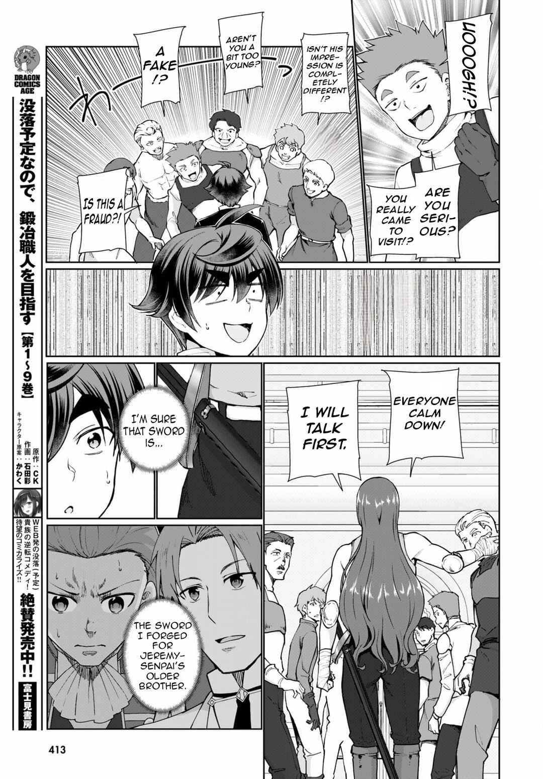 Page 8 Chapter 53 Botsuraku Yotei Nanode, Kajishokunin wo Mezasu