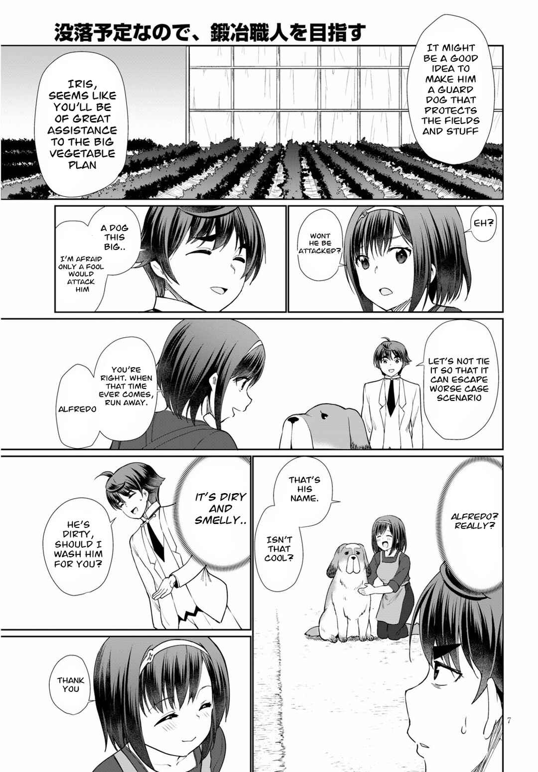 Page 7 Chapter 37 Botsuraku Yotei Nanode, Kajishokunin wo Mezasu