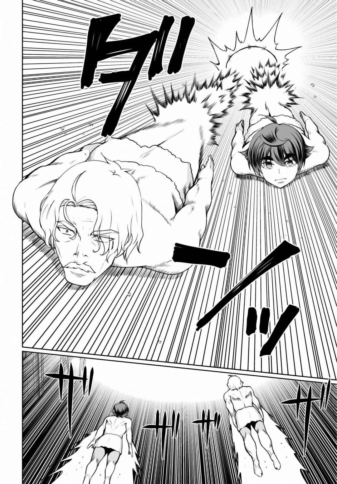 Page 24 Chapter 50 Botsuraku Yotei Nanode, Kajishokunin wo Mezasu