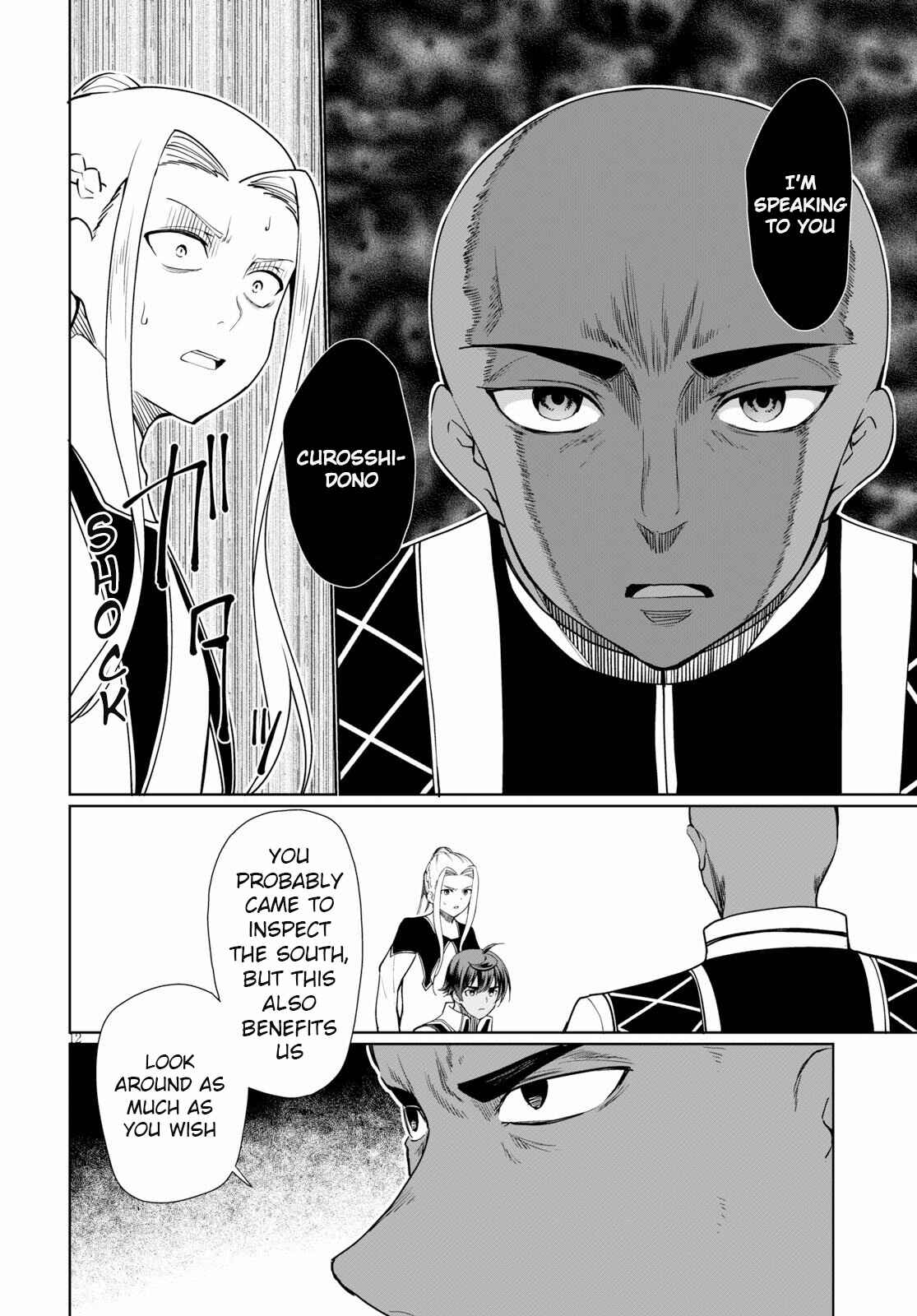 Page 12 Chapter 29 Botsuraku Yotei Nanode, Kajishokunin wo Mezasu