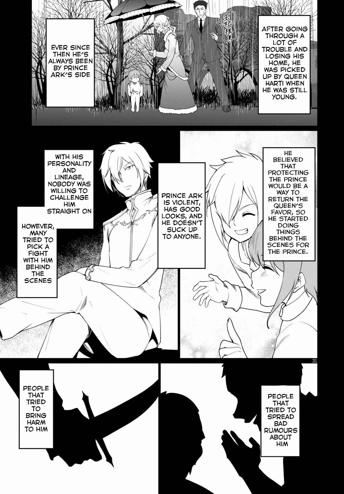 Page 31 Chapter 29 Botsuraku Yotei Nanode, Kajishokunin wo Mezasu
