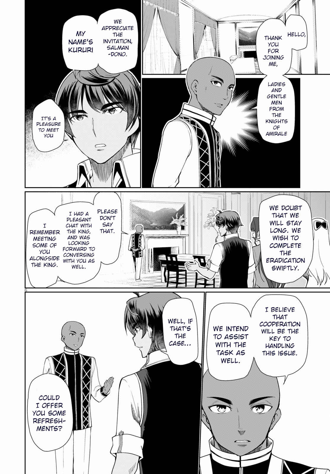 Page 6 Chapter 29 Botsuraku Yotei Nanode, Kajishokunin wo Mezasu