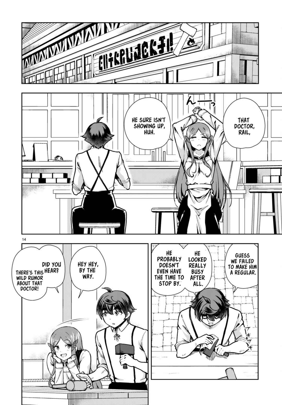 Page 14 Chapter 82 Botsuraku Yotei Nanode, Kajishokunin wo Mezasu