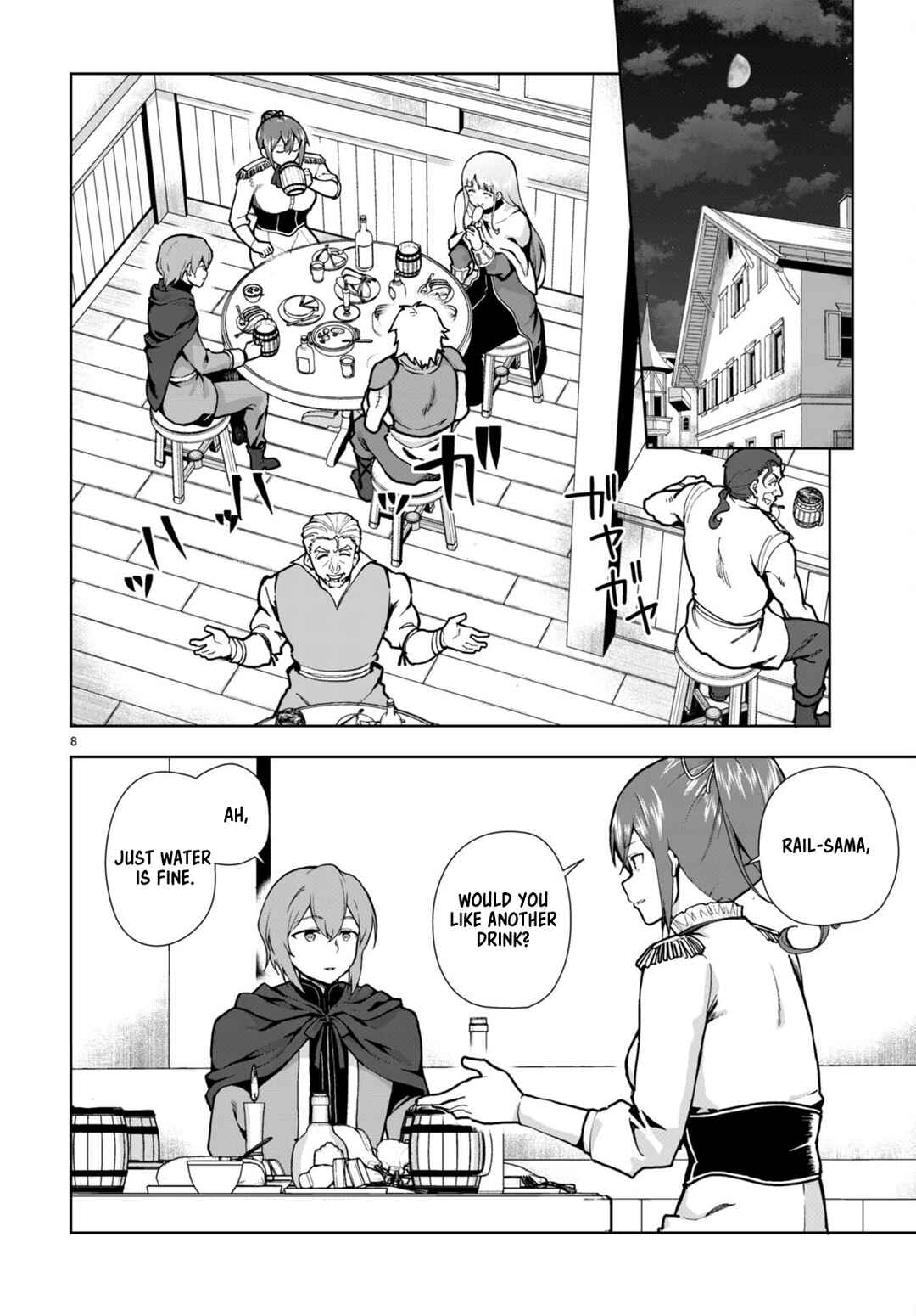 Page 8 Chapter 82 Botsuraku Yotei Nanode, Kajishokunin wo Mezasu