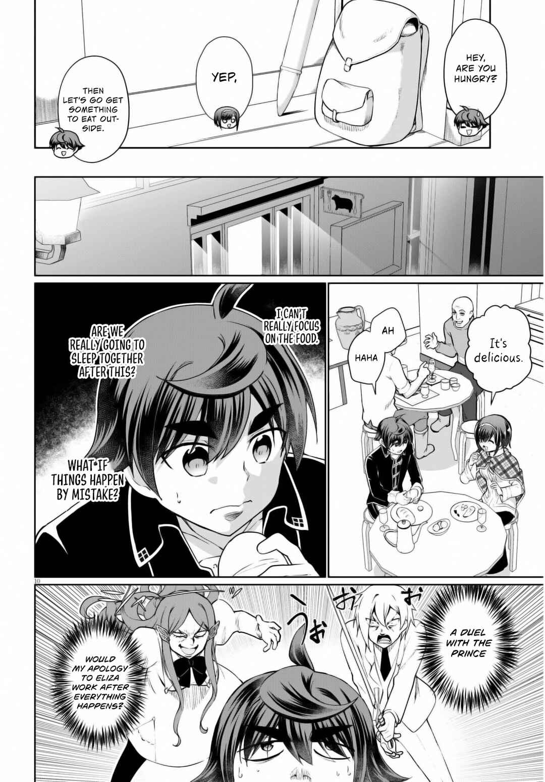 Page 13 Chapter 47 Botsuraku Yotei Nanode, Kajishokunin wo Mezasu