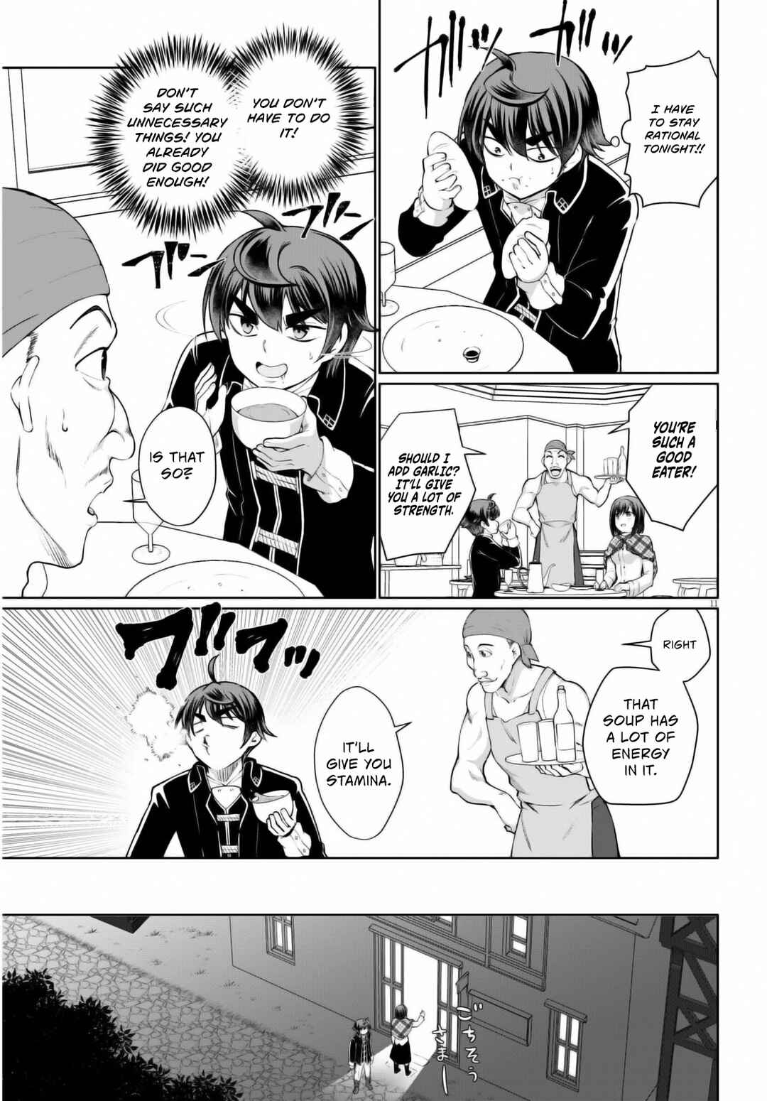 Page 14 Chapter 47 Botsuraku Yotei Nanode, Kajishokunin wo Mezasu