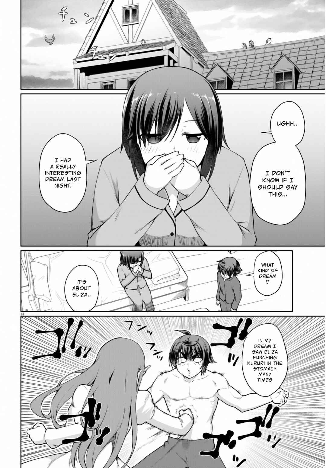 Page 17 Chapter 47 Botsuraku Yotei Nanode, Kajishokunin wo Mezasu