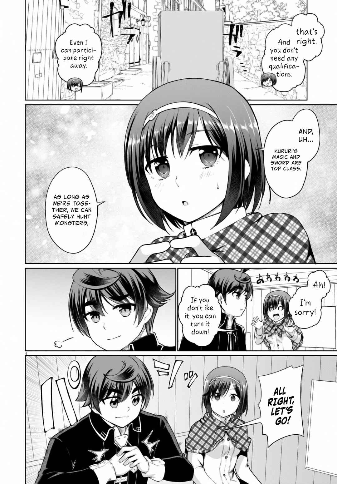 Page 7 Chapter 47 Botsuraku Yotei Nanode, Kajishokunin wo Mezasu