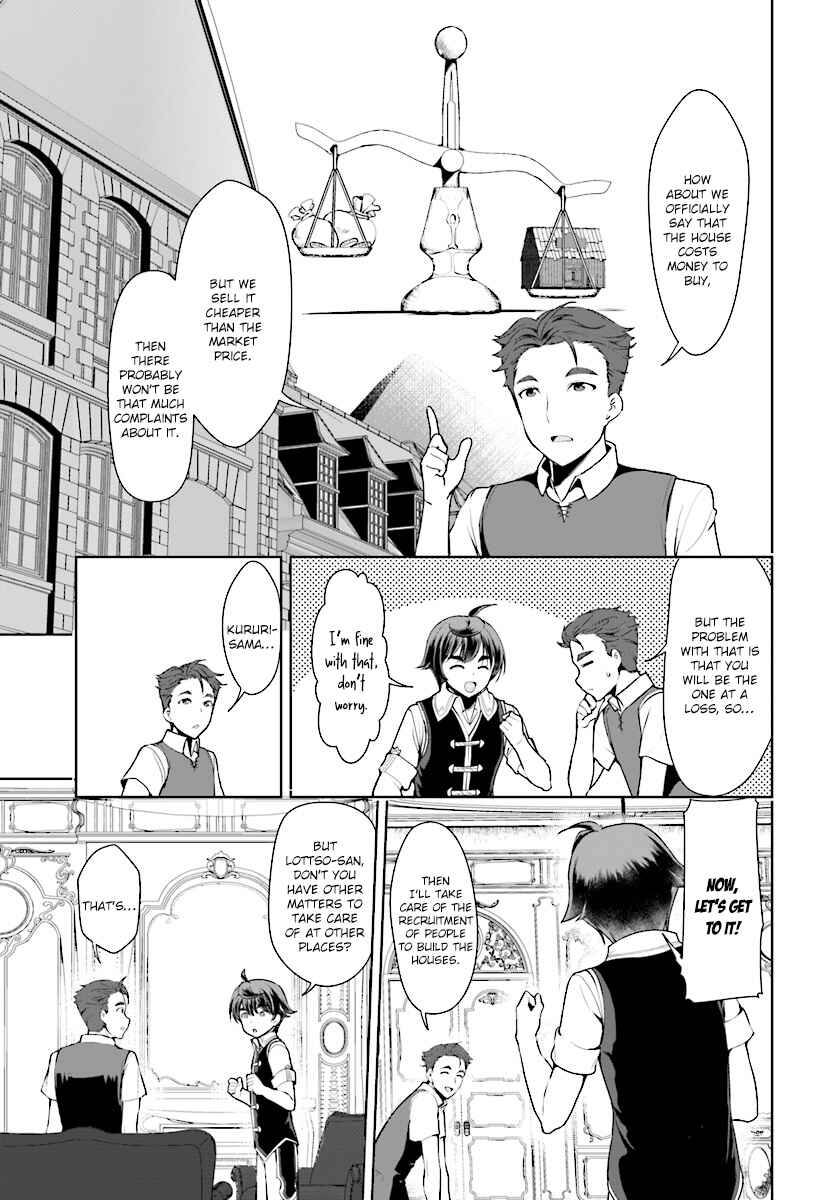 Page 11 Chapter 15 Botsuraku Yotei Nanode, Kajishokunin wo Mezasu