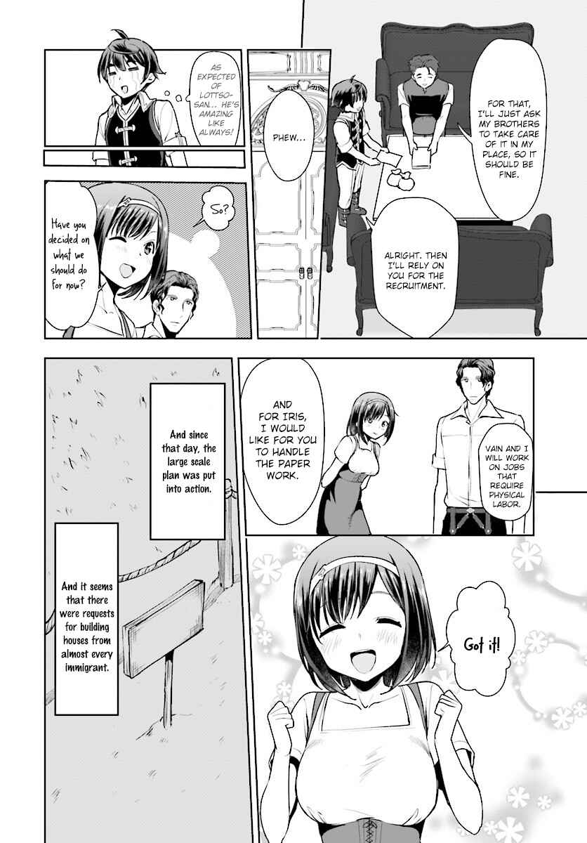 Page 12 Chapter 15 Botsuraku Yotei Nanode, Kajishokunin wo Mezasu