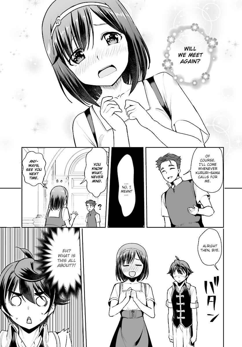 Page 15 Chapter 15 Botsuraku Yotei Nanode, Kajishokunin wo Mezasu