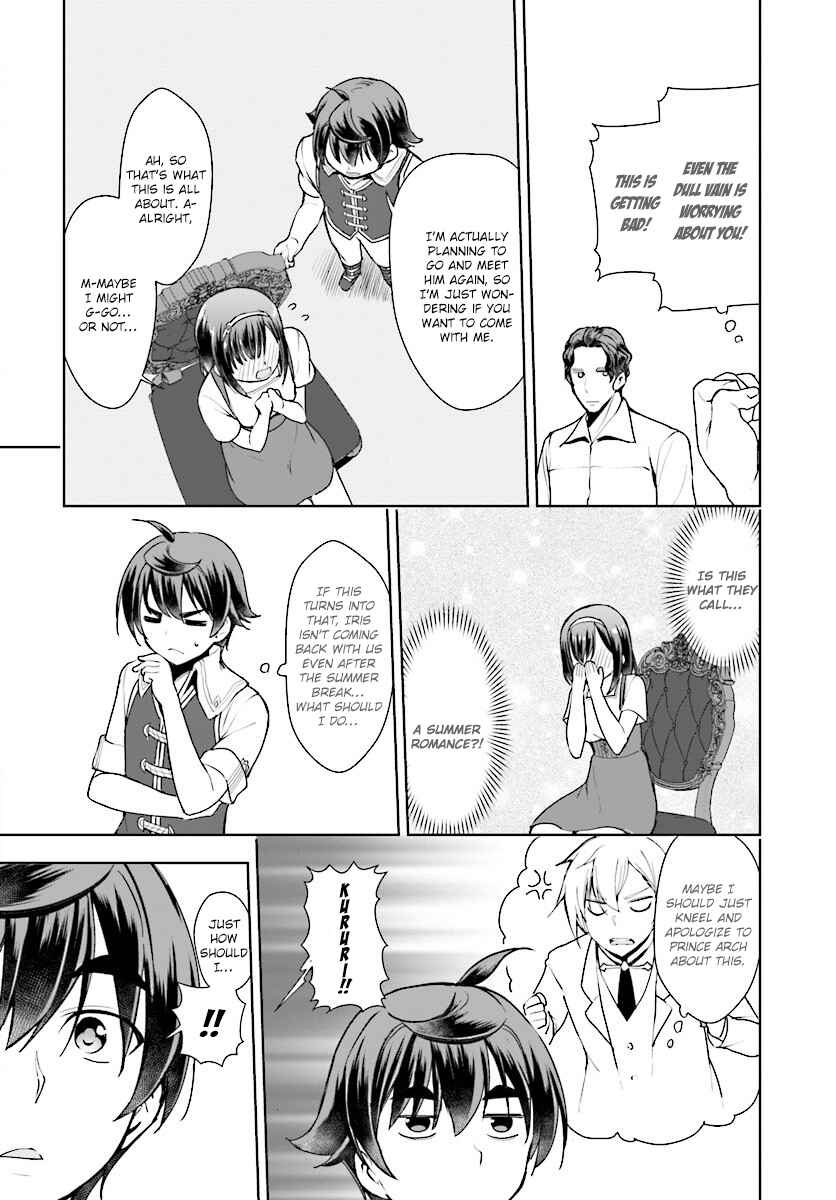 Page 20 Chapter 15 Botsuraku Yotei Nanode, Kajishokunin wo Mezasu