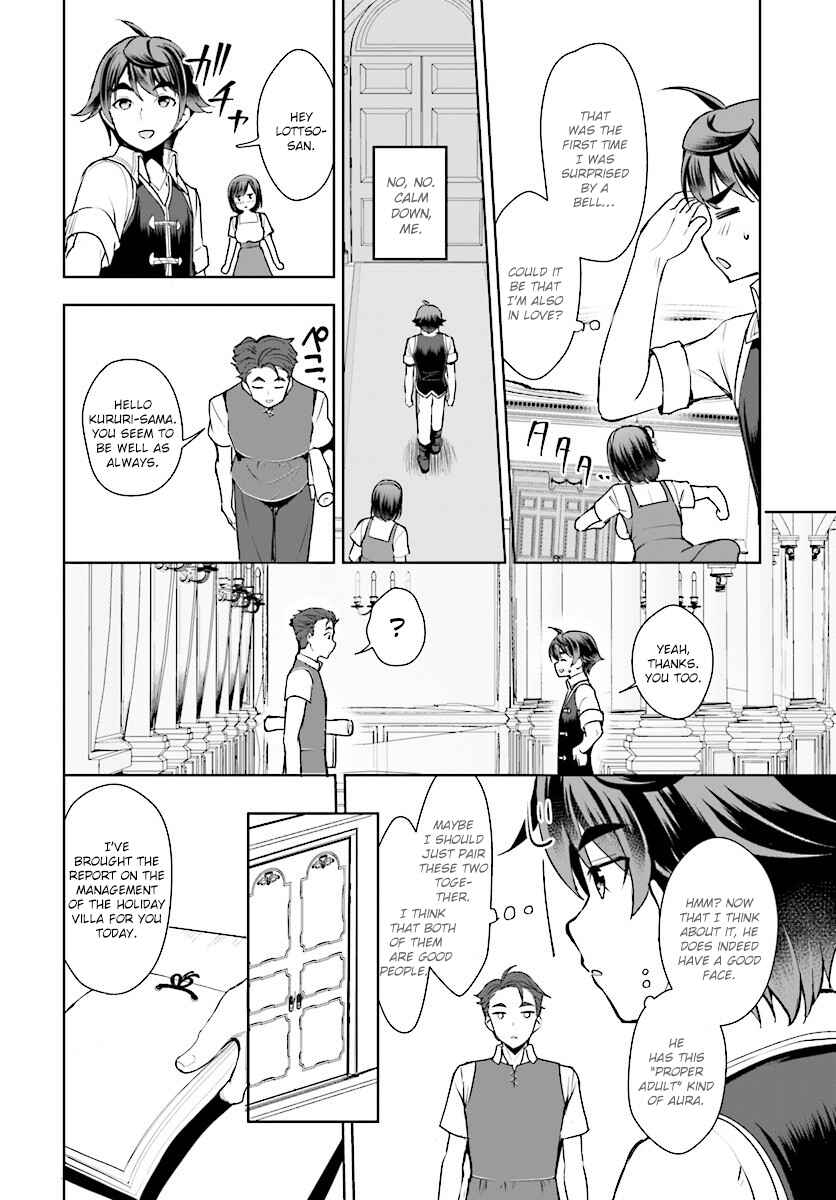 Page 22 Chapter 15 Botsuraku Yotei Nanode, Kajishokunin wo Mezasu