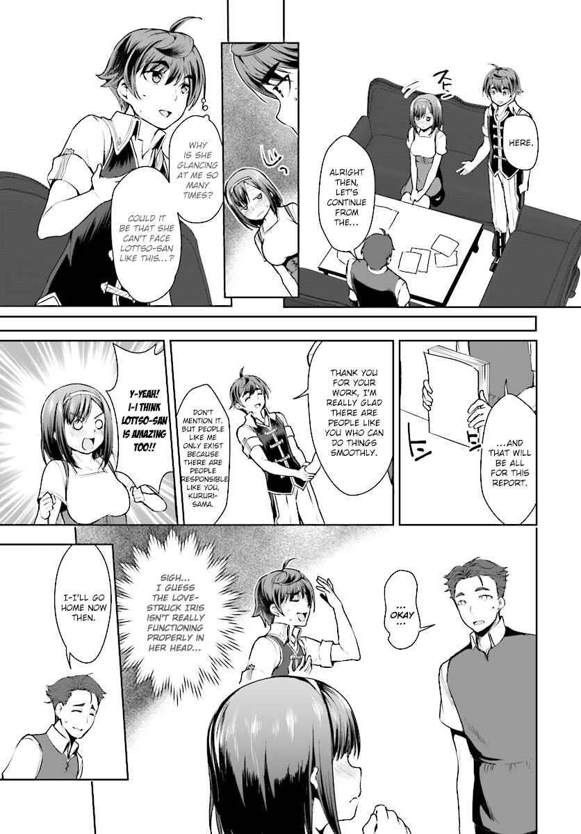 Page 25 Chapter 15 Botsuraku Yotei Nanode, Kajishokunin wo Mezasu