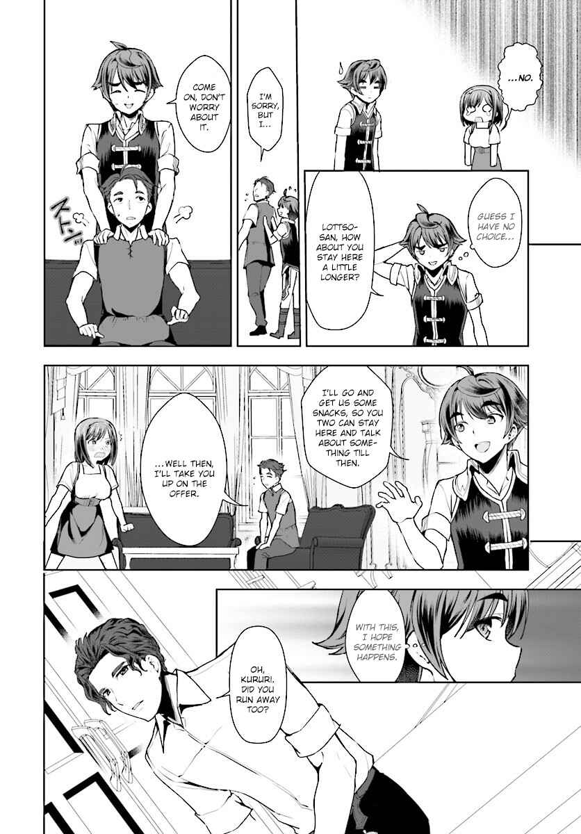 Page 26 Chapter 15 Botsuraku Yotei Nanode, Kajishokunin wo Mezasu
