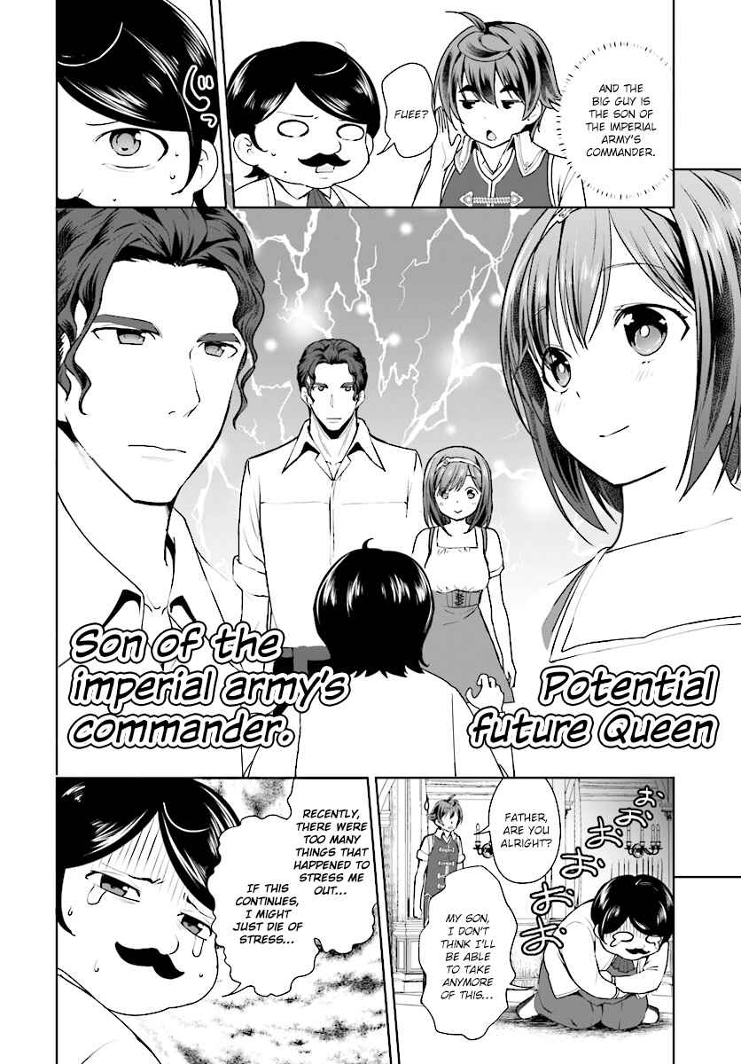 Page 4 Chapter 15 Botsuraku Yotei Nanode, Kajishokunin wo Mezasu