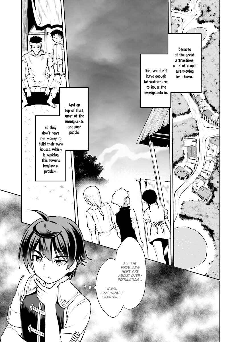 Page 7 Chapter 15 Botsuraku Yotei Nanode, Kajishokunin wo Mezasu