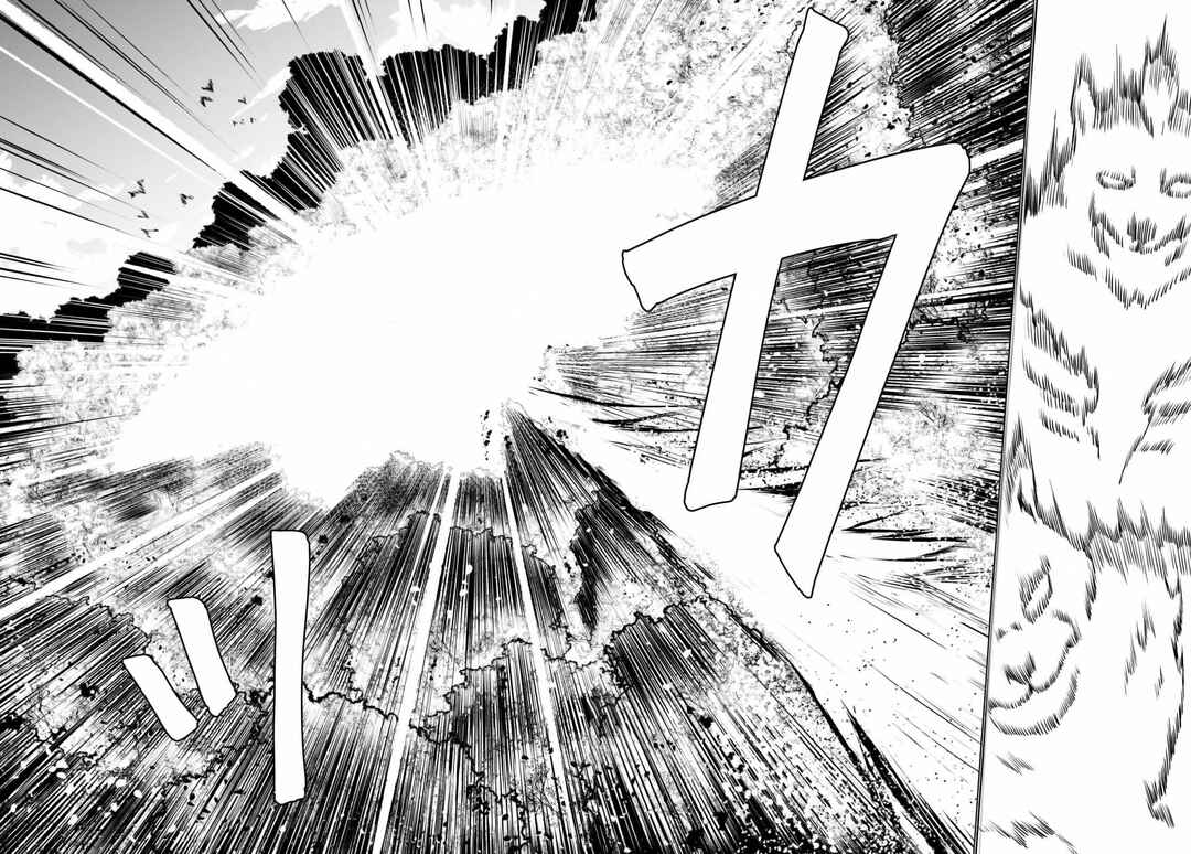 Page 12 Chapter 49 Botsuraku Yotei Nanode, Kajishokunin wo Mezasu