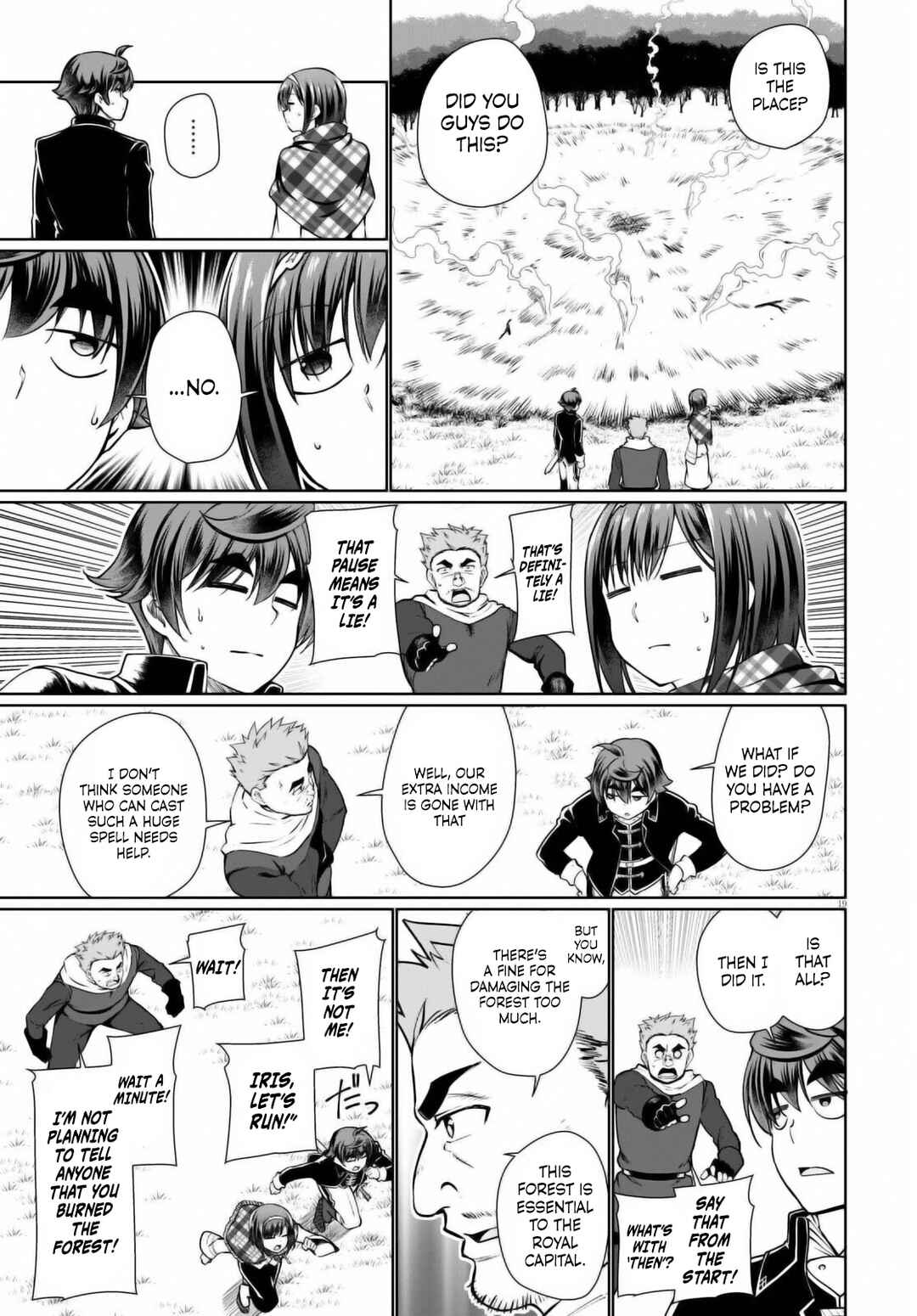 Page 17 Chapter 49 Botsuraku Yotei Nanode, Kajishokunin wo Mezasu