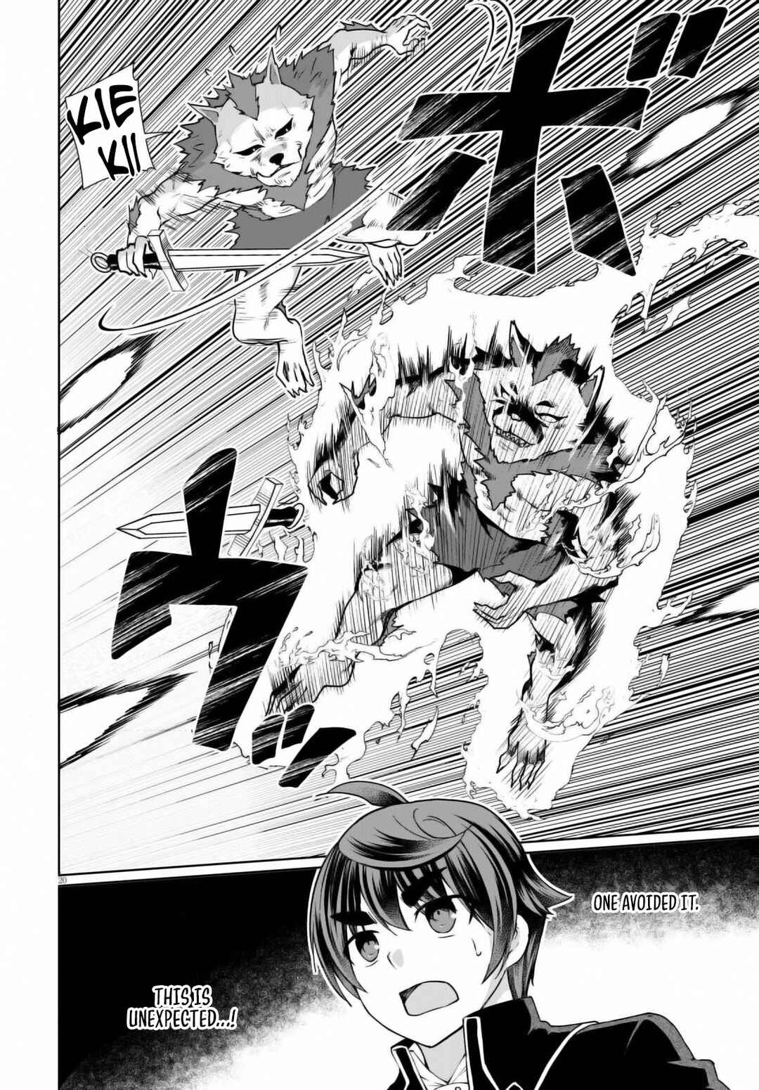 Page 20 Chapter 48 Botsuraku Yotei Nanode, Kajishokunin wo Mezasu