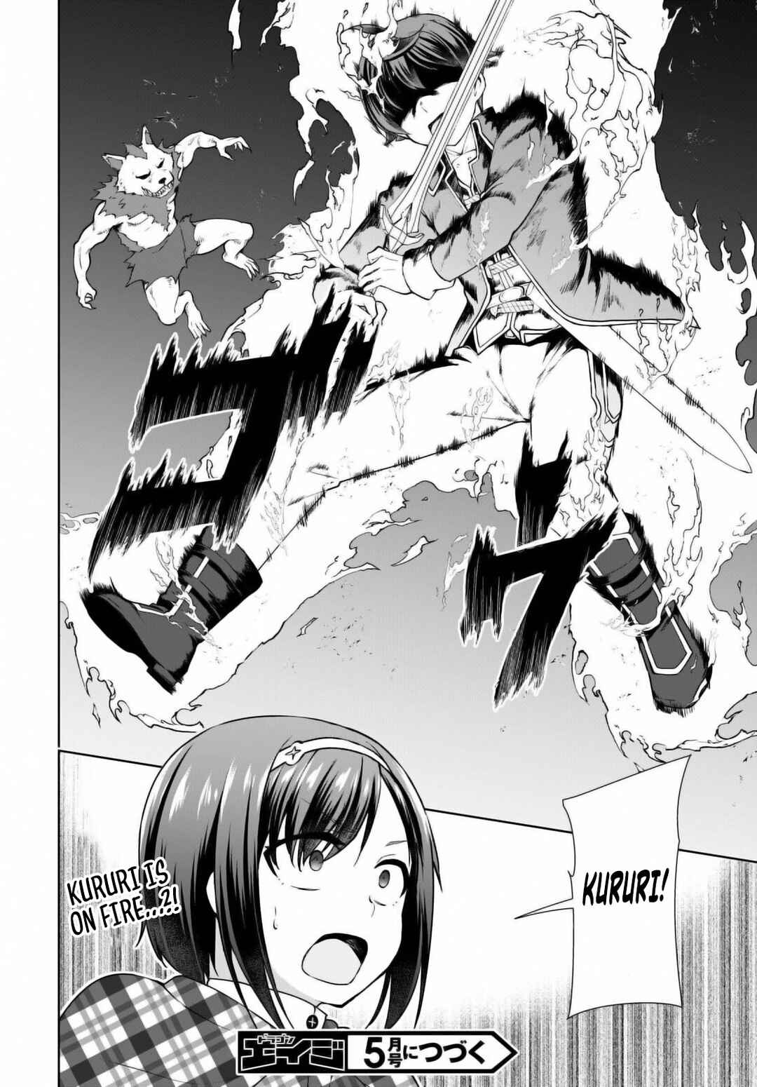 Page 24 Chapter 48 Botsuraku Yotei Nanode, Kajishokunin wo Mezasu