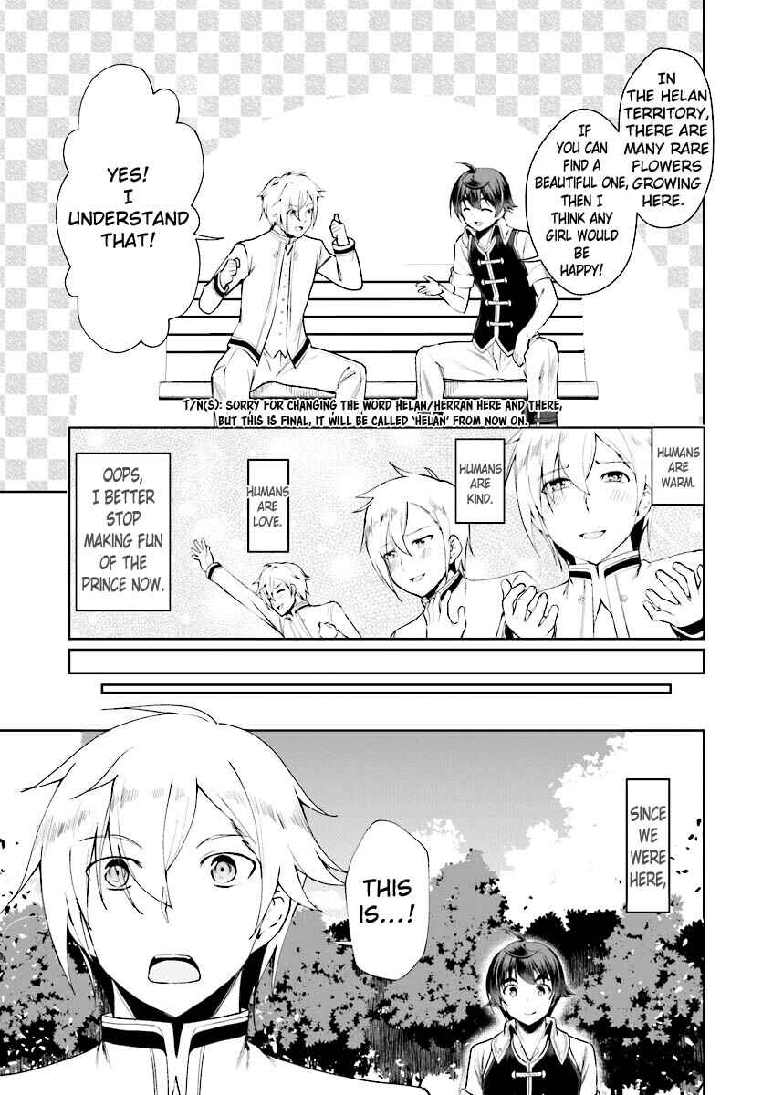 Page 10 Chapter 17 Botsuraku Yotei Nanode, Kajishokunin wo Mezasu