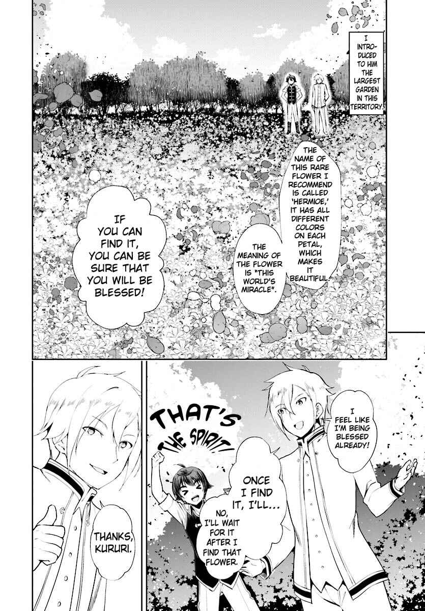 Page 11 Chapter 17 Botsuraku Yotei Nanode, Kajishokunin wo Mezasu