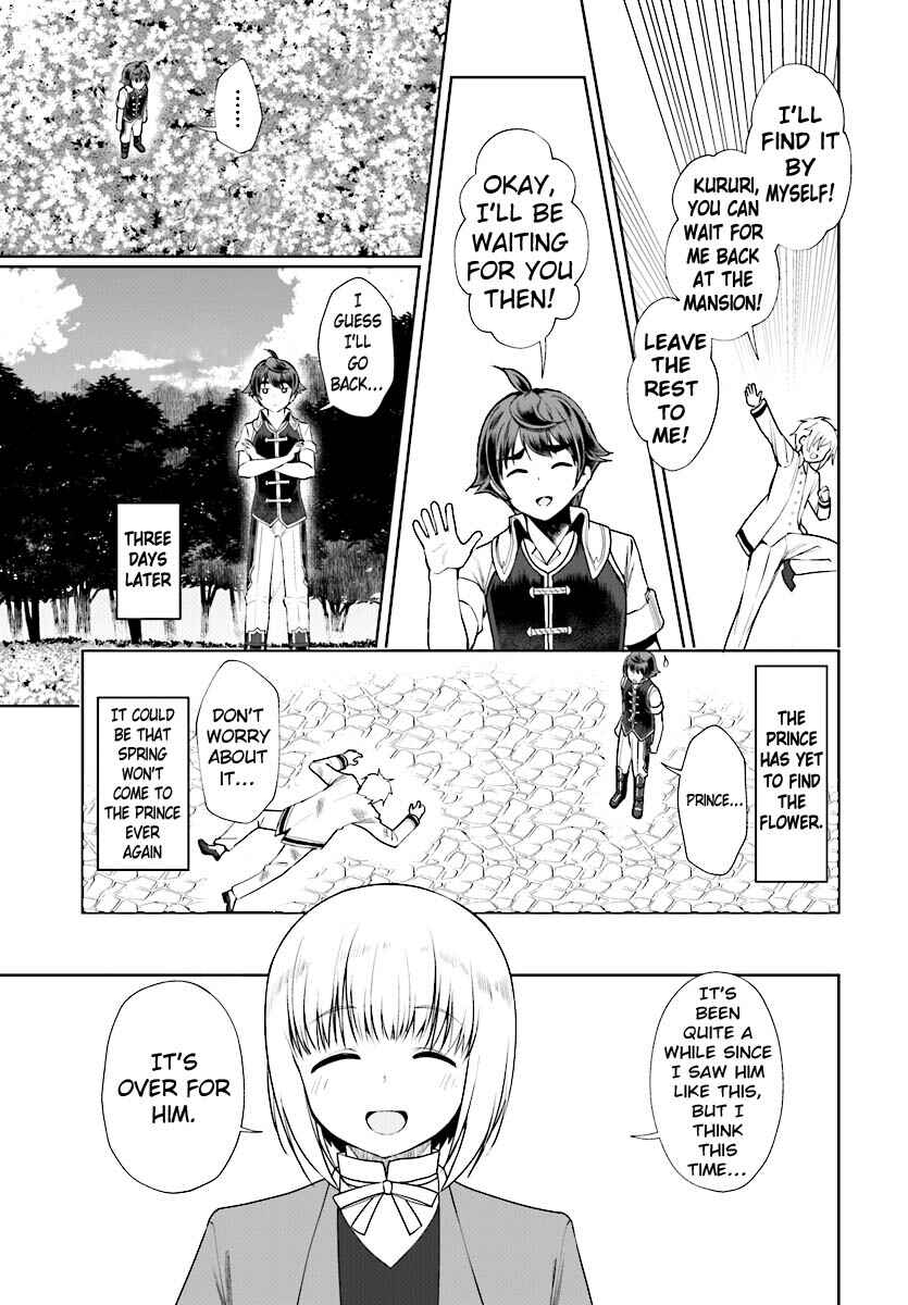 Page 12 Chapter 17 Botsuraku Yotei Nanode, Kajishokunin wo Mezasu