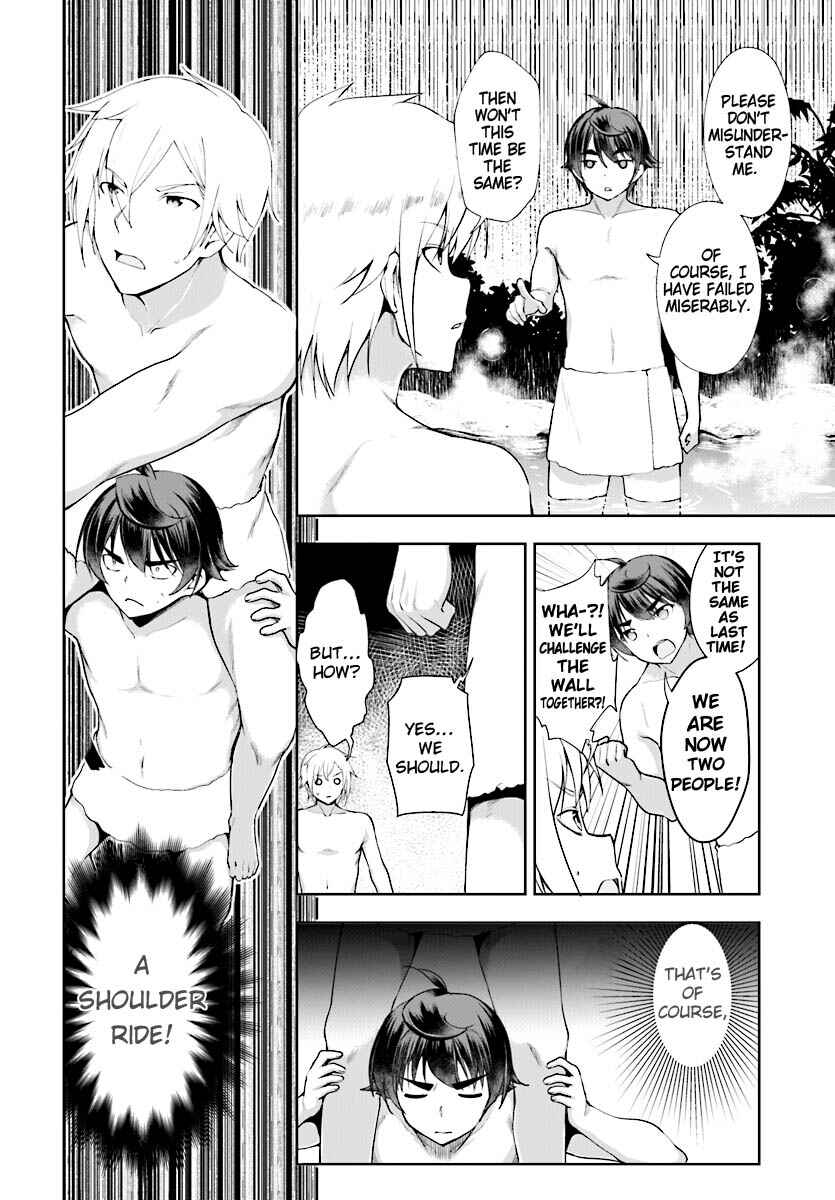 Page 19 Chapter 17 Botsuraku Yotei Nanode, Kajishokunin wo Mezasu