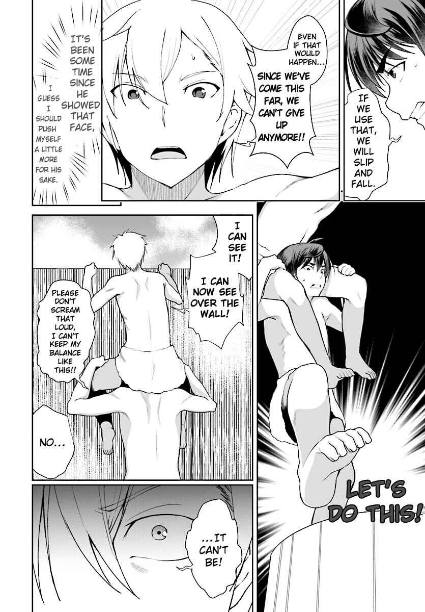 Page 21 Chapter 17 Botsuraku Yotei Nanode, Kajishokunin wo Mezasu