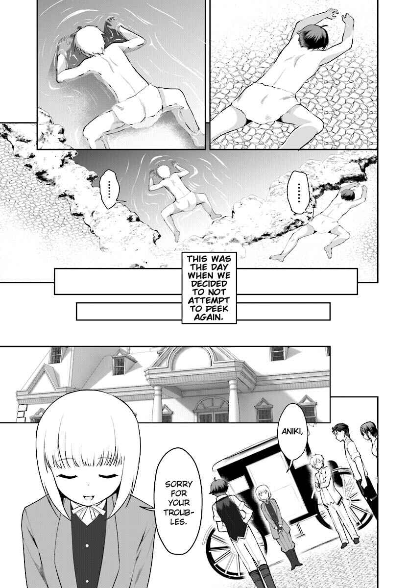 Page 24 Chapter 17 Botsuraku Yotei Nanode, Kajishokunin wo Mezasu