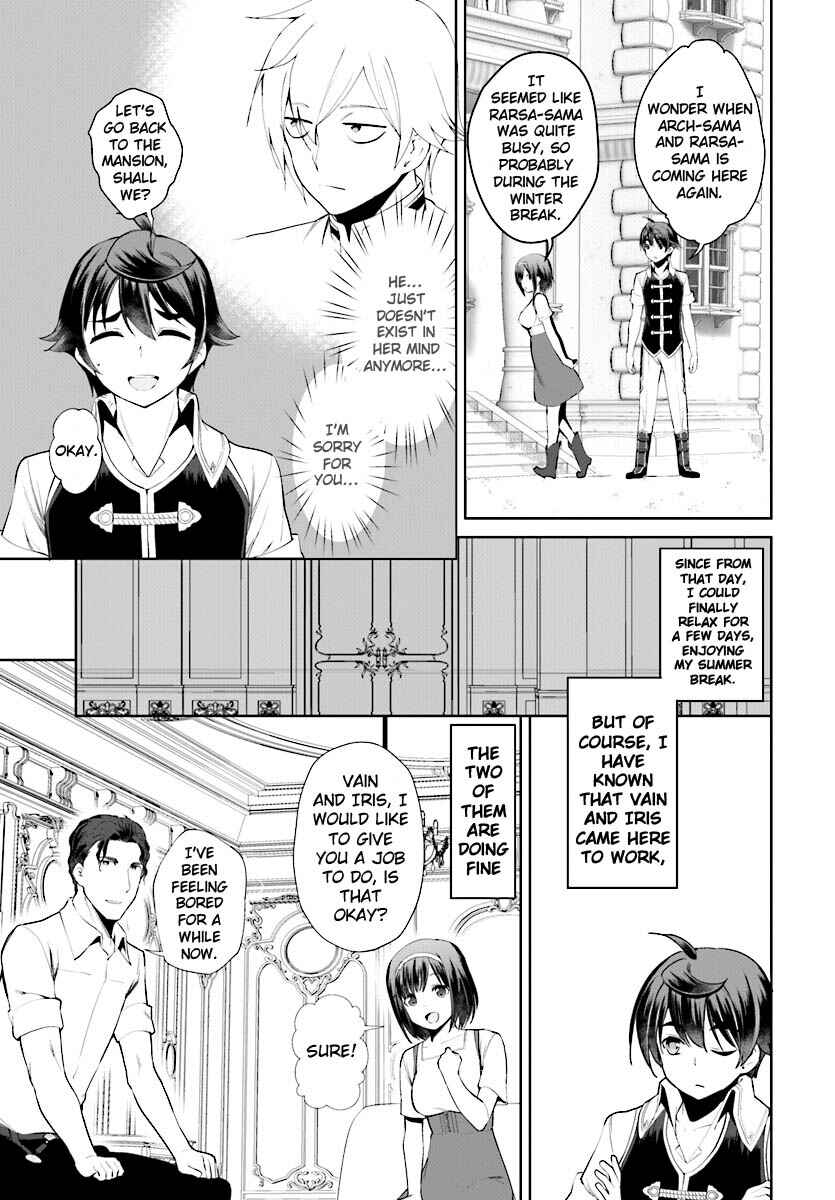 Page 26 Chapter 17 Botsuraku Yotei Nanode, Kajishokunin wo Mezasu