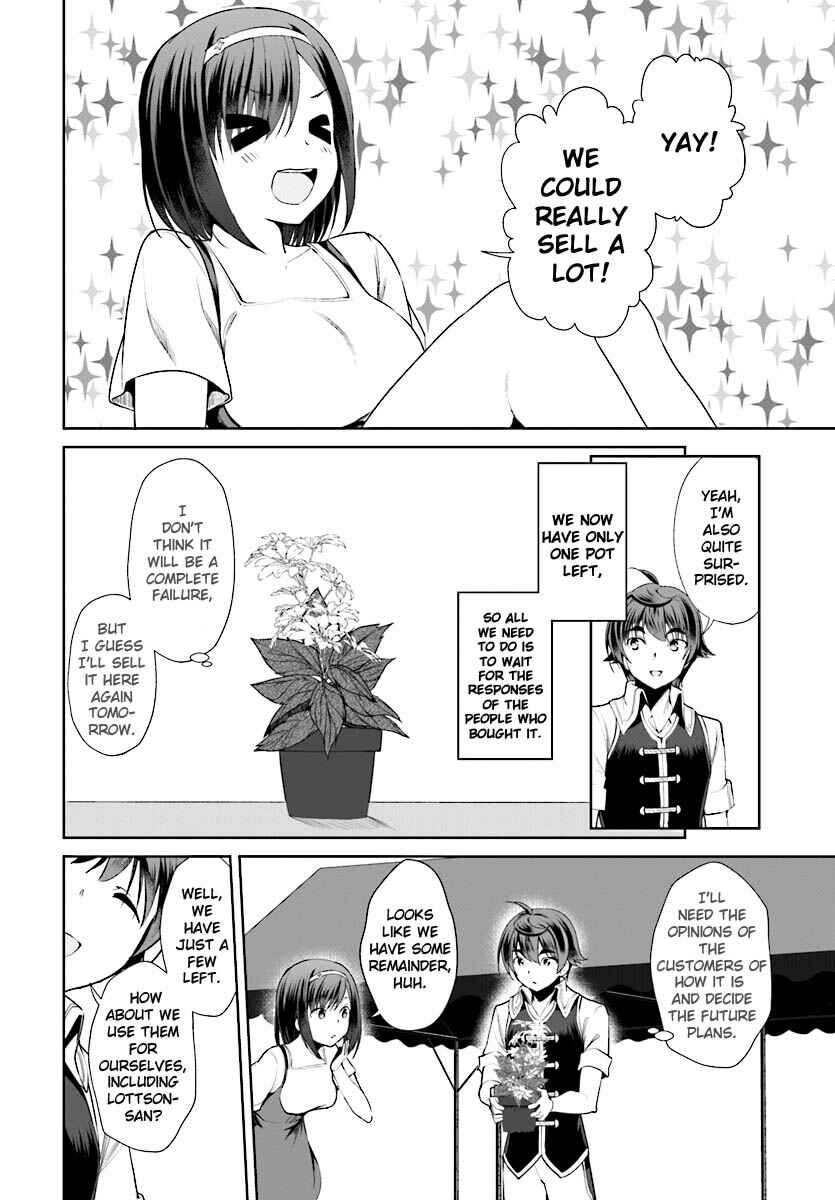 Page 33 Chapter 17 Botsuraku Yotei Nanode, Kajishokunin wo Mezasu