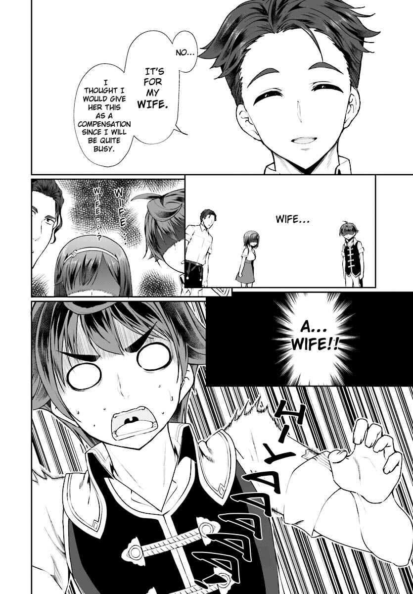 Page 35 Chapter 17 Botsuraku Yotei Nanode, Kajishokunin wo Mezasu