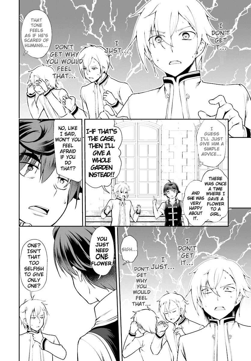Page 9 Chapter 17 Botsuraku Yotei Nanode, Kajishokunin wo Mezasu