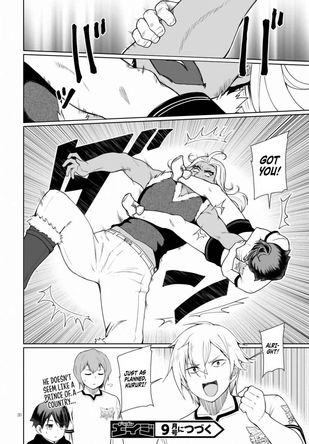 Page 21 Chapter 41 Botsuraku Yotei Nanode, Kajishokunin wo Mezasu