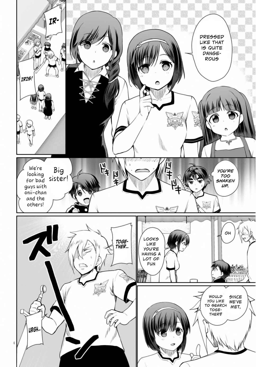 Page 5 Chapter 41 Botsuraku Yotei Nanode, Kajishokunin wo Mezasu