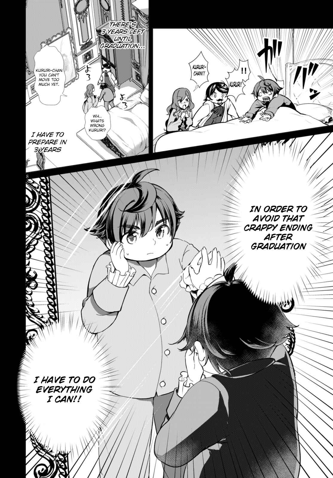 Page 12 Chapter 1 Botsuraku Yotei Nanode, Kajishokunin wo Mezasu