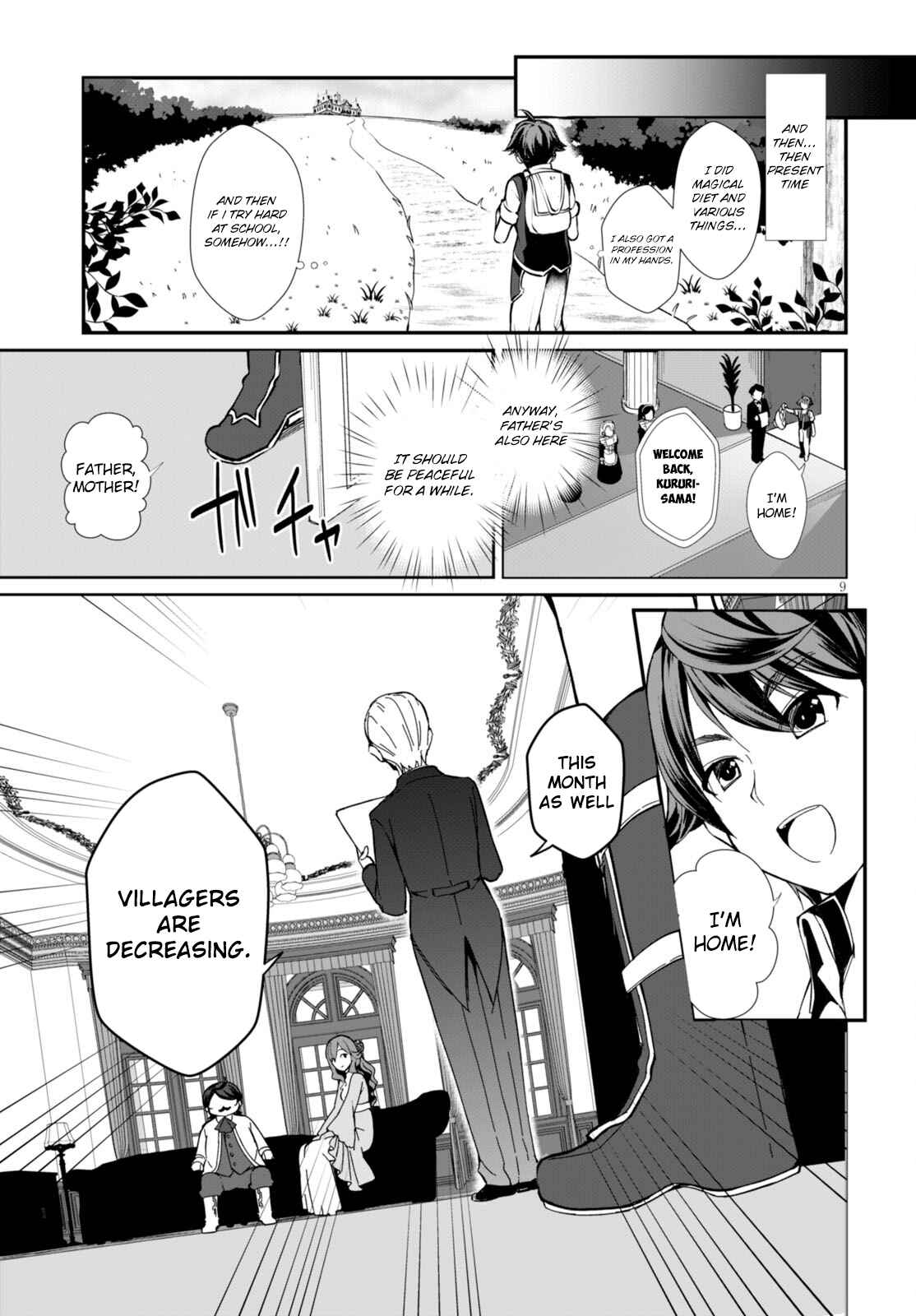 Page 13 Chapter 1 Botsuraku Yotei Nanode, Kajishokunin wo Mezasu
