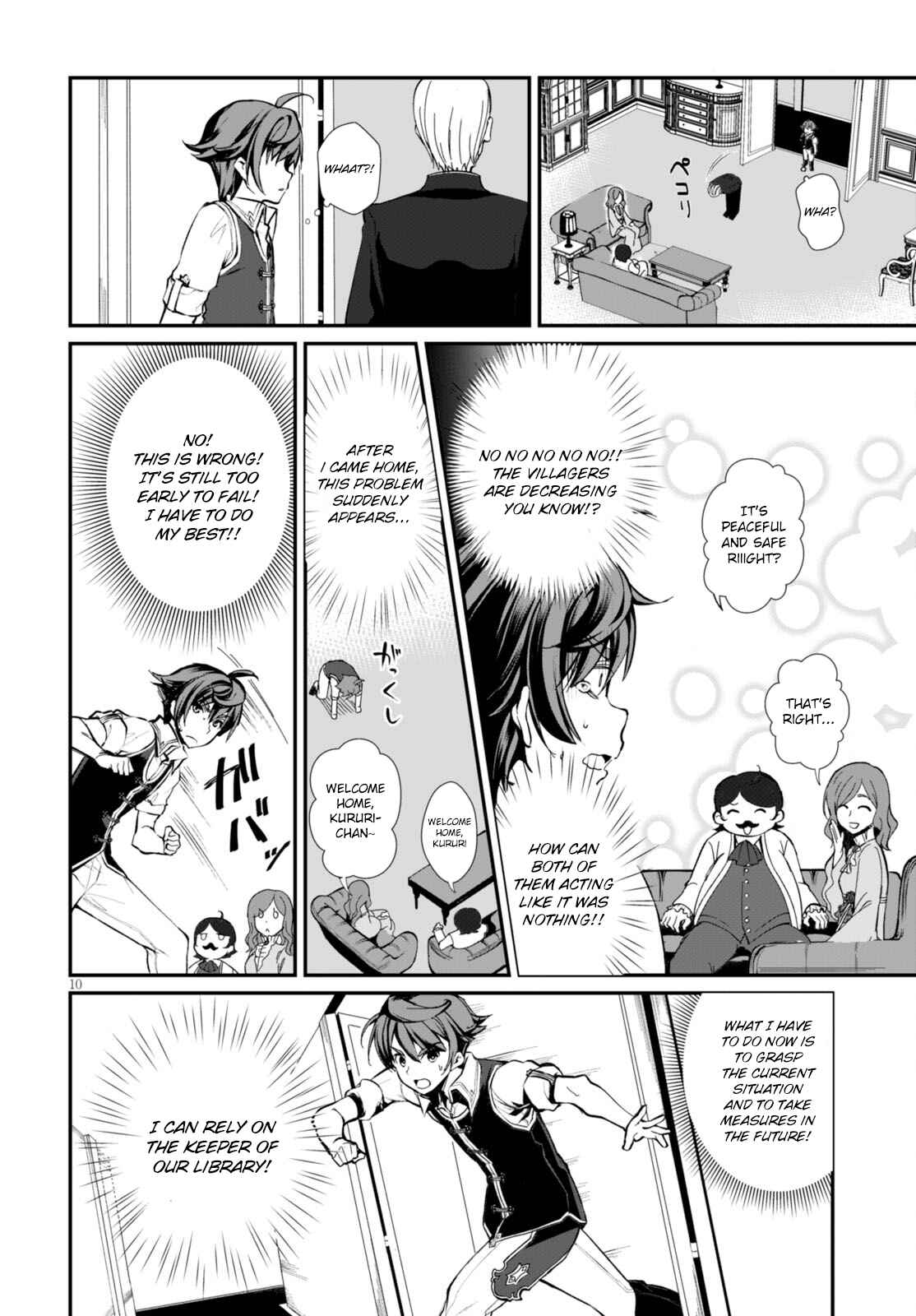 Page 14 Chapter 1 Botsuraku Yotei Nanode, Kajishokunin wo Mezasu