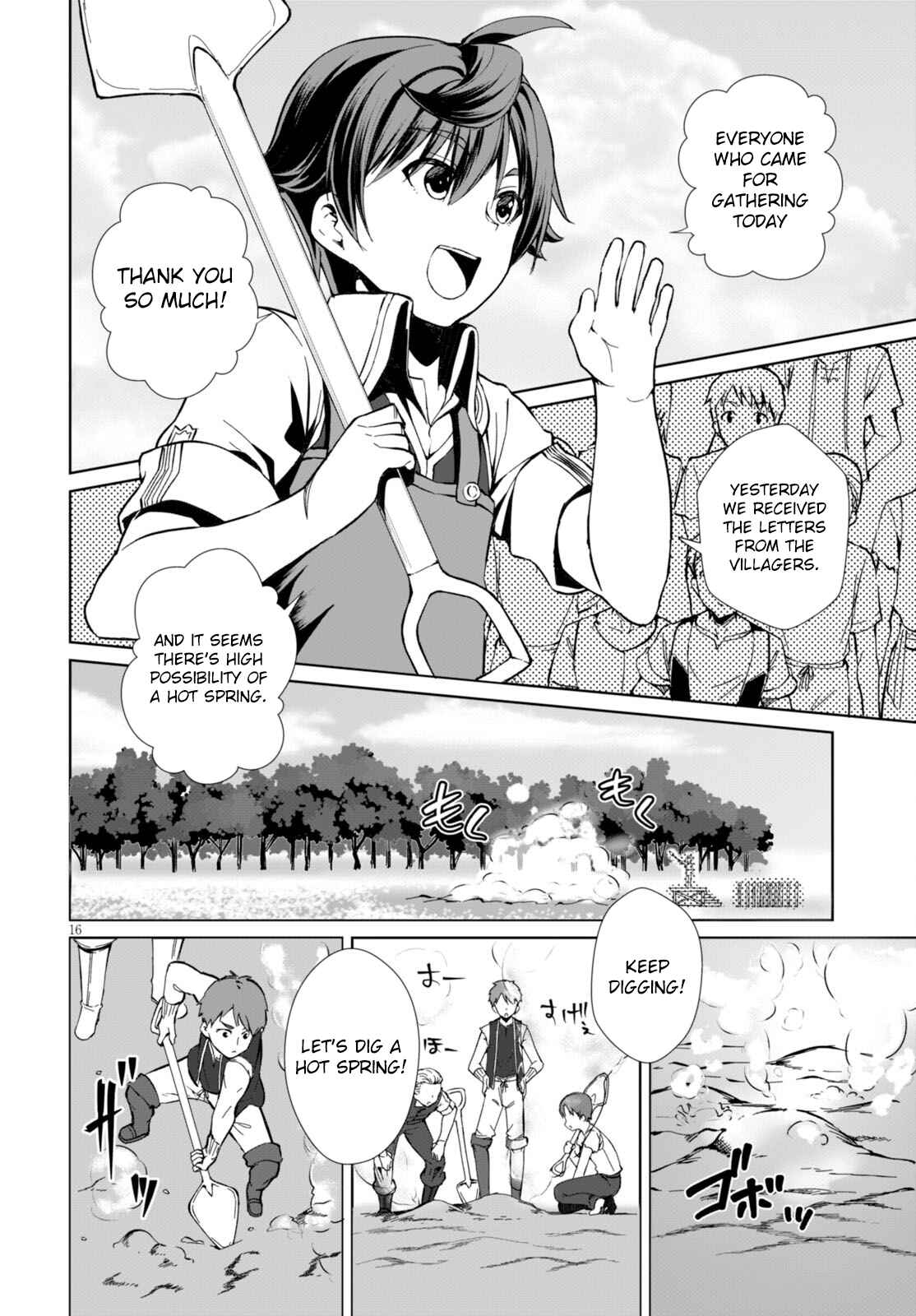 Page 20 Chapter 1 Botsuraku Yotei Nanode, Kajishokunin wo Mezasu
