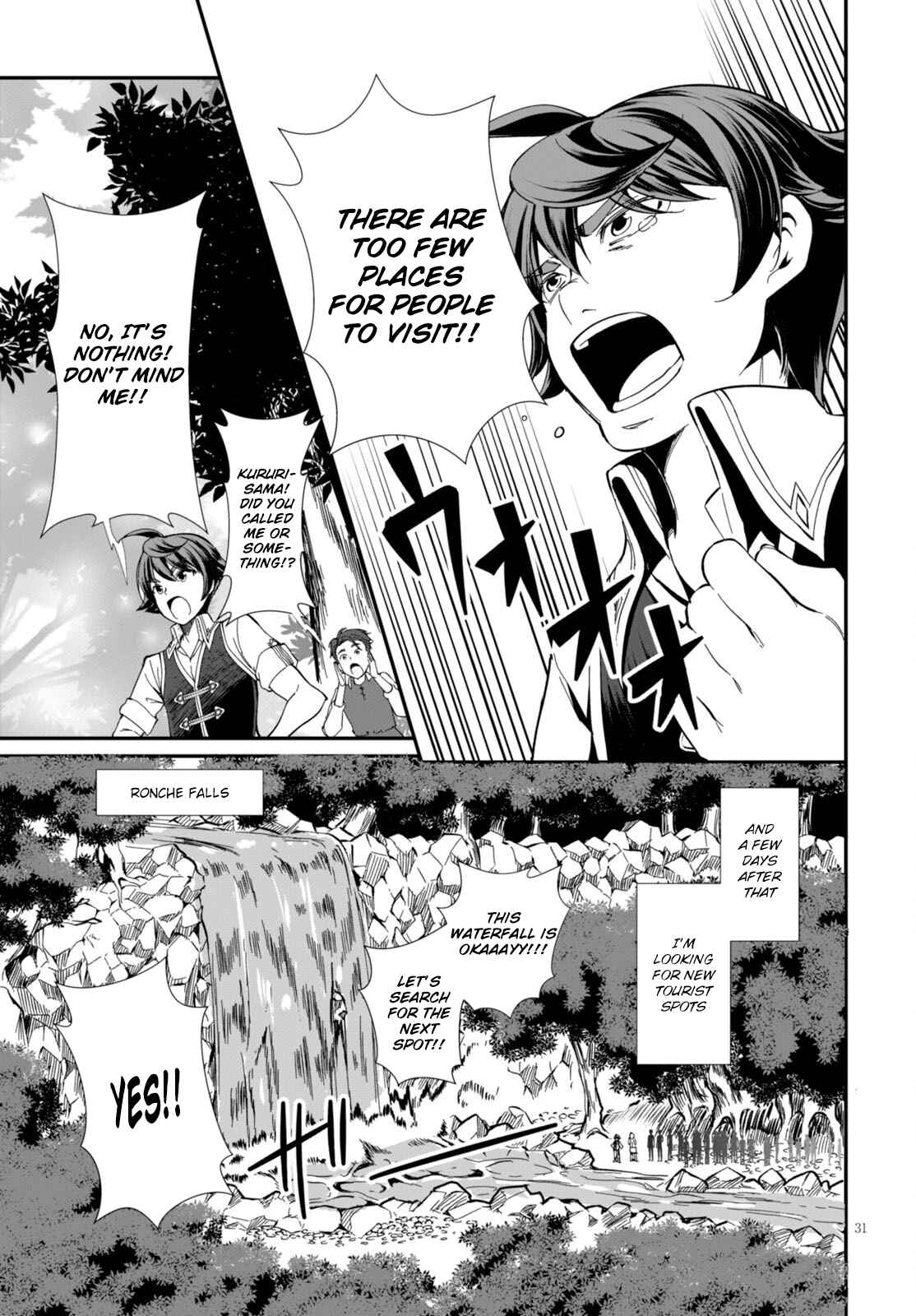 Page 33 Chapter 1 Botsuraku Yotei Nanode, Kajishokunin wo Mezasu