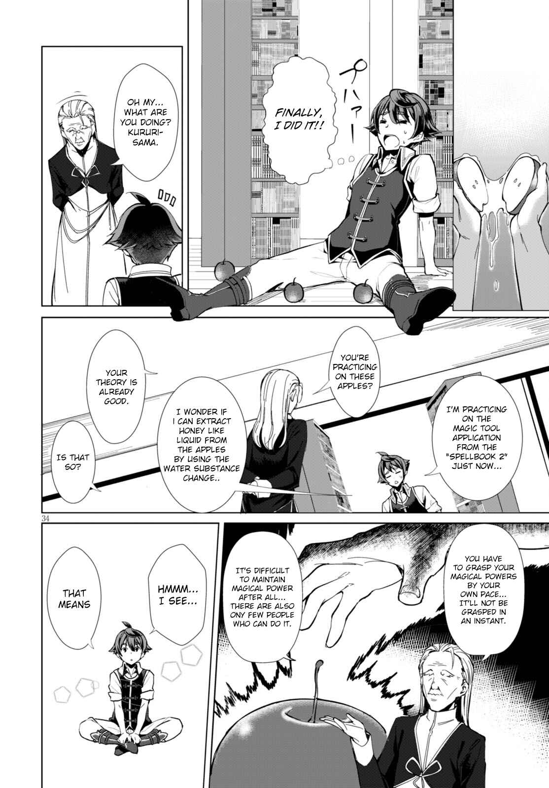 Page 36 Chapter 1 Botsuraku Yotei Nanode, Kajishokunin wo Mezasu