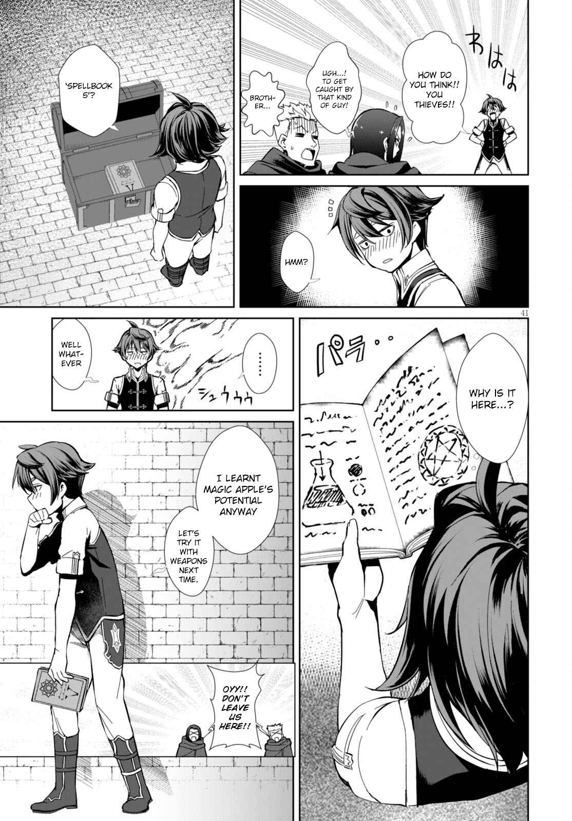 Page 42 Chapter 1 Botsuraku Yotei Nanode, Kajishokunin wo Mezasu