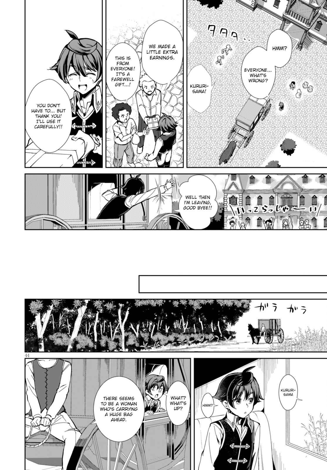 Page 45 Chapter 1 Botsuraku Yotei Nanode, Kajishokunin wo Mezasu