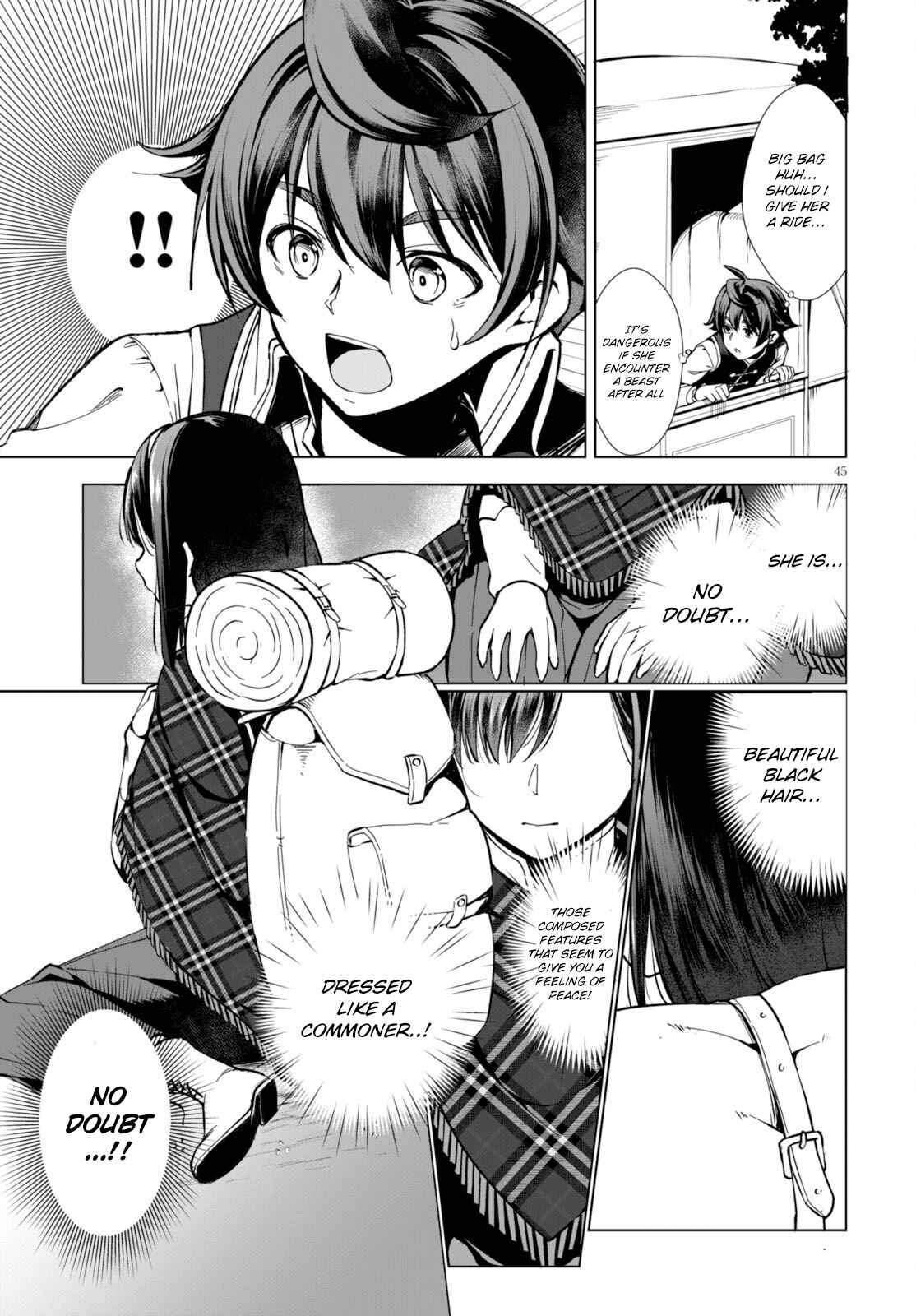 Page 46 Chapter 1 Botsuraku Yotei Nanode, Kajishokunin wo Mezasu