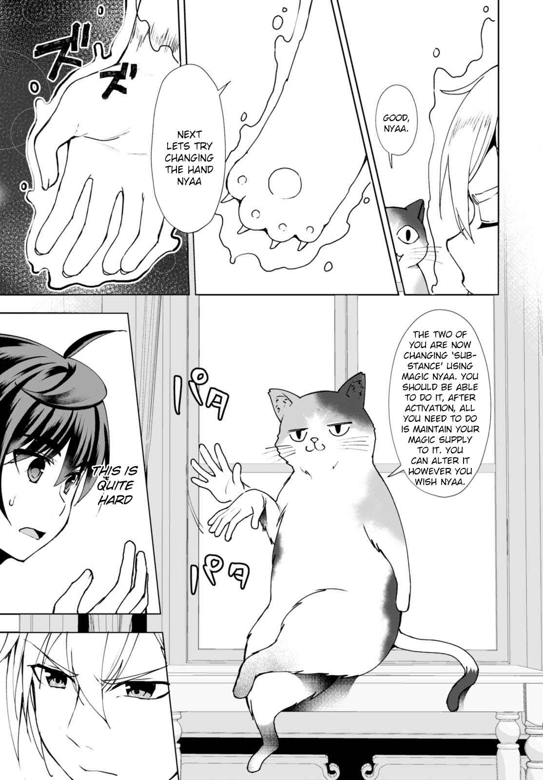 Page 12 Chapter 8 Botsuraku Yotei Nanode, Kajishokunin wo Mezasu